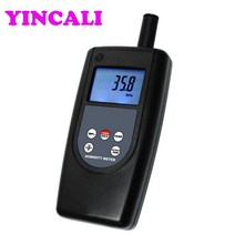 HT-1292 휴대용 습구 온도계 습도 측정 가능 백라이트 LCD, 한개옵션0