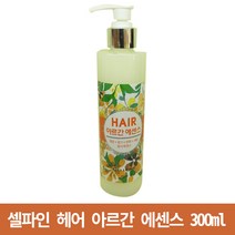 셀파인 헤어 아르간 에센스 300ml, 1개