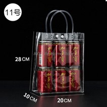 10pcs/20 개/몫 핸드 루프 투명 플라스틱 핸드백 화장품 가방 투명 소프트 PVC 선물 올려 놓 포장 가방, 06.20x28x10cm, B.10개