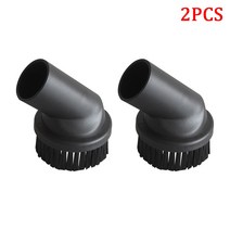 Nilfisk 35mm 호환 청소기 먼지 도구 라운드 브러시 교체 액세서리에 대 한 miele에 2PCS 브러쉬, 한개옵션0
