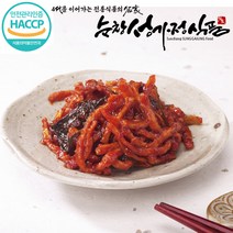 [담가] 무말랭이 500g (우리농산물 / 순창성가정식품)