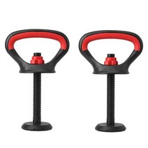 무게조절덤밸 아령 세트 조립 2kg 3kg 5kg 10kg 2Pcs 조정 가능한 Kettlebell 손잡이 플레이트 무게 다기, 01 violet