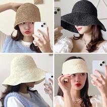고급스러운 썬캡 버킷햇 밀짚 모자 라탄 라피아햇 벙거지 자외선차단 여름모자