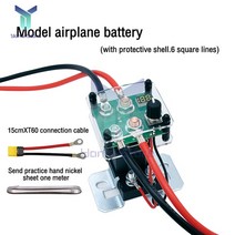 스팟용접 199 기어 12V 릴레이 스폿 용접기 키트 조정 가능한 미니 핸드 015mm 휴대용 컨트롤러, 08 Set H