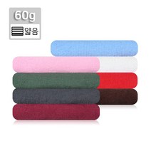 국산 소형 60미용(32x70cm 60g) 순면 업소용 수건 타올 피부관리실 미용실 피트니스센터 헬스장 땀수건, 밤색, 1개