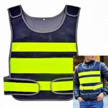 벨크로 야광 반사 안전조끼 블랙 프리사이즈 업무조끼 신호조끼