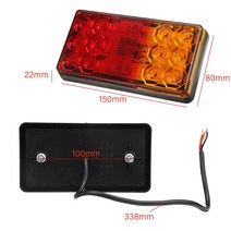 카고트레일러 캠핑 미니 카고트레일러 보트 트레일러 캐러밴 밴 트럭 2pcs 12V 24V LED 자동차 테일 라이트, 한개옵션0
