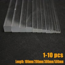각봉 베이킹각봉 베이킹 2mm 3mm 5mm 낮은 쿠키 반죽 사각봉 1-10pc 아크릴, 15x15x500mm 1개