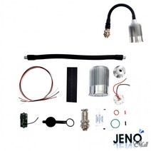 1212V 24V 자바라 LED 서치 라이트키트 화이트20cm HCL4001, 상세페이지 참조
