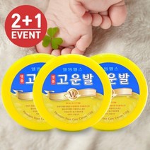 웰빙 헬스팜 고운발 크림 110g 2+1 풋크림 약국 전용 상품 #992EA 아이리스, 1, 1, 본상품선택