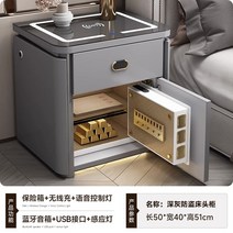 오디오장식장 스피커 개비닛 오디오장 오디오 무선 충전기 음성 제어 램프 포함 숨겨진 안전, 4.1