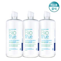바슈롬 [바슈롬] 리뉴 바이오트루 500ml x 3개, 리뉴 바이오트루 500ml x 3개 [BA07*3]