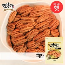 맛봉달 피칸 미국산, 1개, 3kg