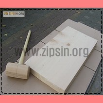 민속마당 떡메세트(떡판세트) 떡판1+떡메1