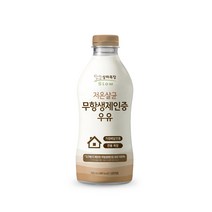 [가정배달] 상하목장 저온살균 무항생제인증 우유 750ml 2개월권 (월 8회), 1개, 월요일1개 / 금요일1개