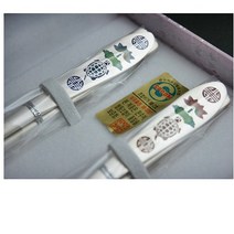 은수저 영어로 닦는법 꽃그림 거북이그림 왕 여왕 임금 전통 궁 식사 어식 수저 커플 부부 2쌍 2인 2벌 음식 위생 수랏간 방짜유기 디자인 샵 구경 혼수 결혼 어버이날 5월 가, 종이무료 포장