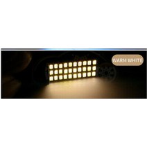 LED경광등 싸이키경광등 led바완제품 전구 자동차용, 따뜻한 화이트, 6500k