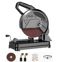 고속 절단기 금속절단기 각도 2400W 슬라이딩 철근 컷팅기 목재 나무 절삭기, [ 옵션 6 ] 56880AW 세트 3, 1개