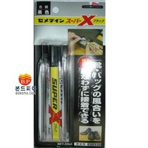 세메다인 슈퍼X 흑색 20ml 5개, 단품