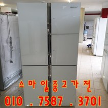 중고냉장고 - 대우 프라우드 4도어 920L 중고냉장고 (설치비 별도), 중고냉장고 양문형