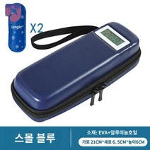 냉장고 여행 인슐린 야외 휴대 차박 냉각기, (온도표시) 스몰사이즈 블루+아이스스틱 2개 방습팩 배