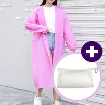 스프링데이 프리미엄 고급 우비 파우치 세트