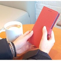 갤럭시 S9플러스 카메오 다이어리 케이스