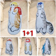 1+1 고양이 캐릭터 러그 인테리어 공간 극세사매트 예쁜 침실 카페트 2개, 복어고양이+짝짜꿍고양이