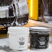 셀프세차 버킷 + 뚜껑 그릿가드 풀세트 모음 물통 용품 돌리 바스켓 바구니 자동차, 감마씰리드오렌지