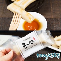 유기방아 유기농 현미가래떡 500gX3팩 건강한 아이들 간식 야식 아침식사대용 다이어트용 떡맛집 구워먹는 가래떡 개별포장, 500g, 3개
