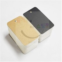 JUNI 미니 포켓 단어장 단어암기수첩 암기장 영어암기장