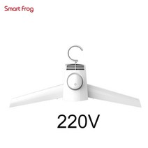 youpin 스마트 개구리 옷 건조 랙 전기 옷걸이 휴대용 신발 의류 건조기 세탁기 youpin smartfrog, 220v 의류 건조기, 오