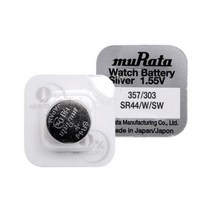hir 1123 무라타 SR44(357/303)(1알) 시계건전지 1.55V 리튬전지 시계용건전지 건전지 시계건전지 수은전지, hir◇상품선택◇