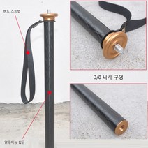 주닉스 Q999 삼각대 범용 모노포드 연장봉 3.8 인터페이스, Q999 모노포드 연장봉