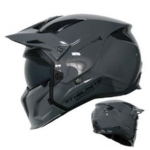 오토바이 풀페이스 오픈페이스 시스템 헬멧 안전모, 그레이 (턱 분리형)