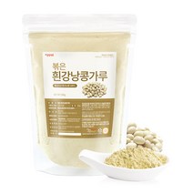 갑당약초 볶은 흰강낭콩가루, 500g, 2개