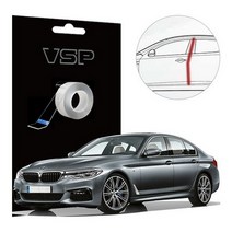 바보사랑 BMW530i E PPF 도어엣지보호필름.뷰에스피, 옵션3(10cmX5M길이)_1매