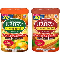 바스로망 입욕제 감귤향 히노키 히노끼 편백나무향 각600g 2종 세트
