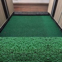 코일 롤매트A형/그린 계단 복도 미끄럼방지 매트, 단품