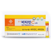 비타민C스틱240포 아세로라 비타민제비타민C 천연비타민C