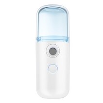 연무기 분사기 나노 페이셜 스프레이 어 스티머 USB 가습기 충전식 네nebulizer 라이저 페이스 뷰티 인스트루먼트 모이스춰 라이징 스킨 케어, [01] white
