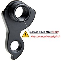 Trek Superfly HT ali Carbon 142x12 용 변속기 행거 프로칼 파리 스택 프로칼리버 스루 액슬 드롭 아웃 318001, [01] Pitch1.5 Rarely used