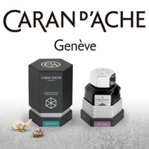 까렌다쉬 크로매틱스 병잉크 50ml, 옵션:아이딜릭블루(cd8011-140), 1