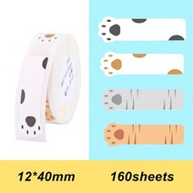 영수증 자영업 휴대용D11 열 인쇄 라벨 용지 가격 이름 방수 찢어짐 방지 12*40mm 160 개/롤 홈 북 파일 슈, 09 Style 9
