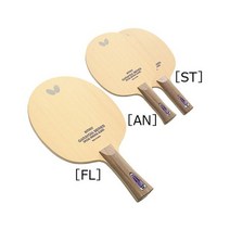 버터플라이 탁구라켓 가레이디아 T5000, ST