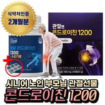 구매평 좋은 광고김현정 추천순위 TOP 8 소개