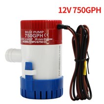 농업용 소형 수중펌프 농사용 수중모터 dc 12v 24v 빌지 펌프 500 펌프, 12V 750