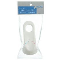 LIXIL(릭실) INAX 키친용 수전금구 싱글 레버용 핸들 루티아 시리즈용 항균 사양 PK-A-1876