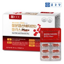 종근당 철분엽산 비타민D플러스 여성 남성 청소년 60정 2개월분, 60캡슐