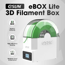 3d 프린트기 printer 기계 출력 대형 쓰리디 프린터 재료 esun ebox lite 필라멘트 건조기 상자 건조 필라멘트 보관 상자 유지 필라멘트 건조 홀더 인쇄 도구, 우리 플러그, 협력사
